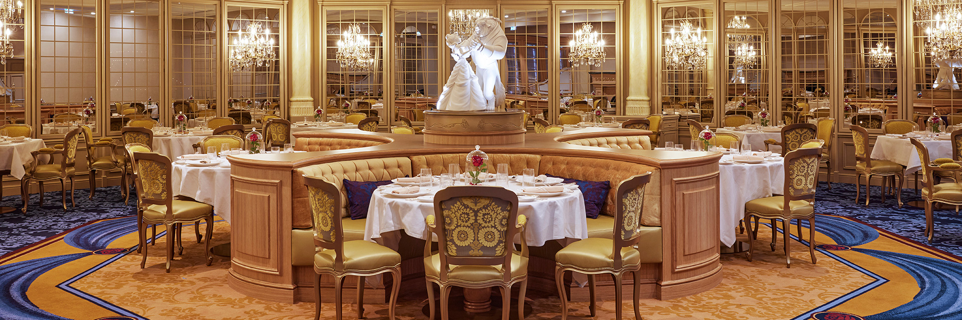 Disneyland Hotel Table de Lumiere