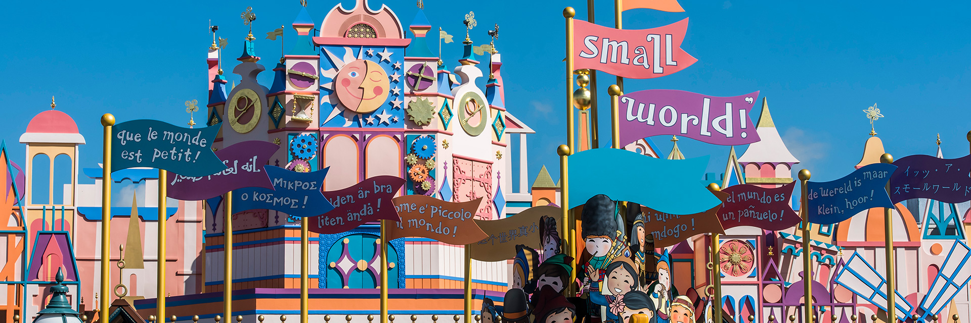 "it's a small world" Disneyland Paris Attractions
