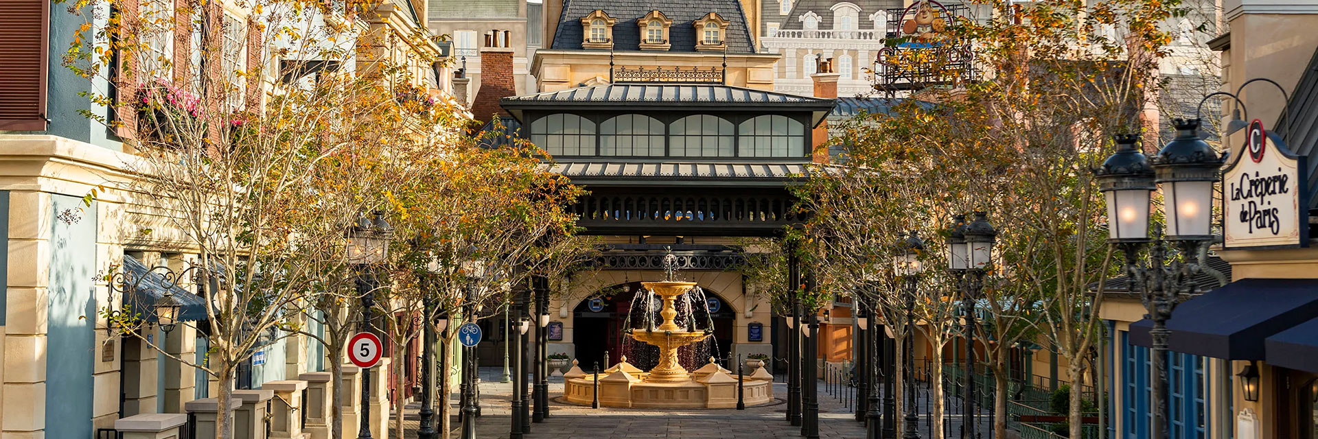 Photo of the exterios of the France Pavillion in Epcot