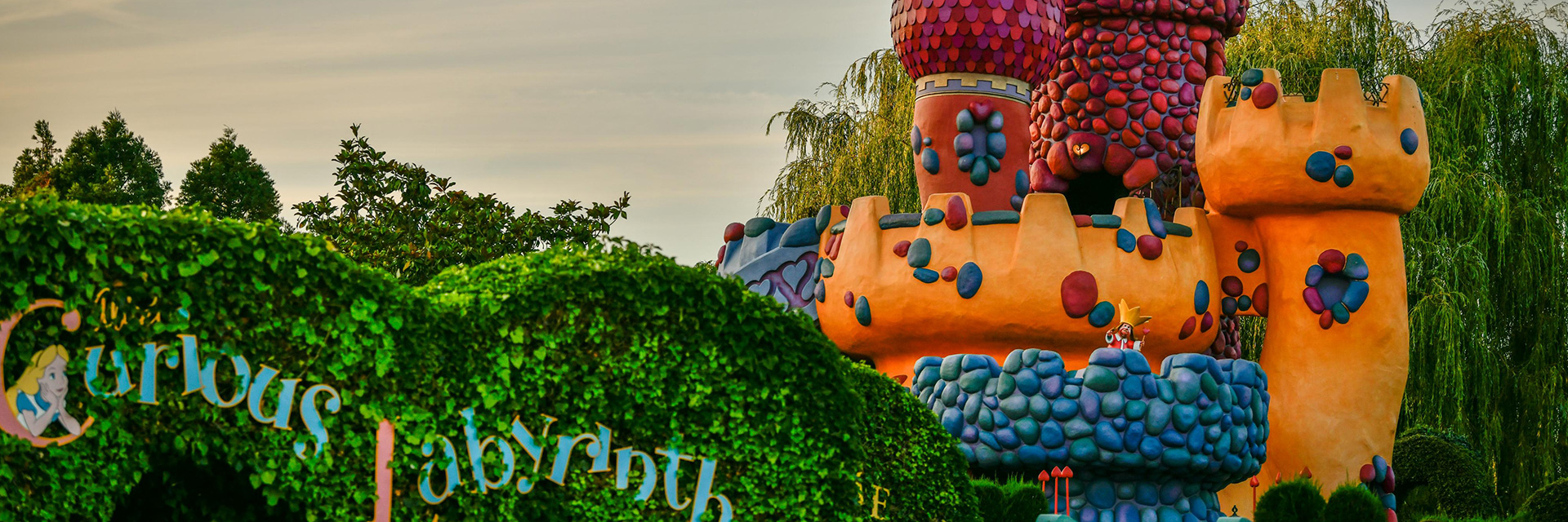 Alice's Curious Labyrinth Disneyland Paris Attractions