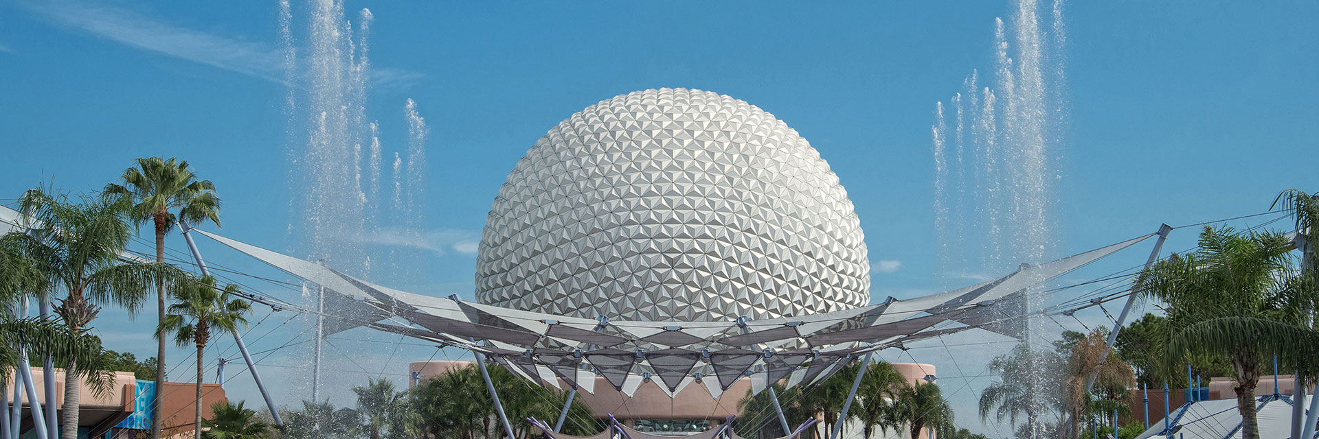 Epcot Spaceship Earth